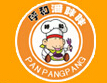 胖胖麻辣燙