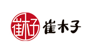 崔木子麻辣燙