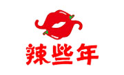 辣些年麻辣燙