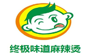 終極味道麻辣燙