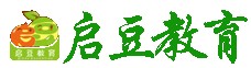 啟豆教育