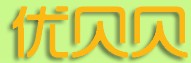 優貝貝幼兒教育