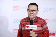 良品鋪子在新零售時代做了些什么