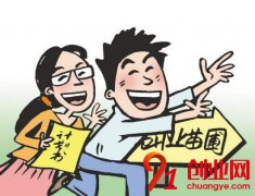 53歲開始創業，靠賣79元的襯衫年賺千萬