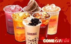 comebuy甘杯加加盟流程?