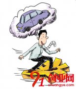 為什么說打工不如創業？打工與創業的區別！