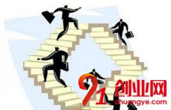 看90后美女大學生如何白手起家創(chuàng)業(yè)成功！