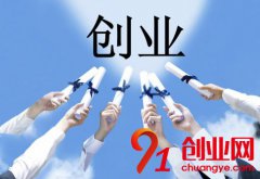 記憶力培訓加盟應該注意的問題有哪些？