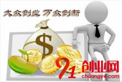 看身價1.5億的網(wǎng)紅如何登上福布斯排行榜！