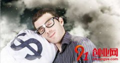 現在最賺錢的小生意有哪些？這些故事告訴你！