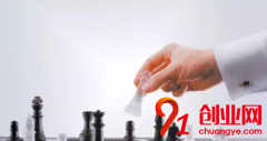 兼職與全職創(chuàng)業(yè)如何平衡？