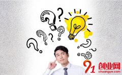 成功創業者身上都有哪些特質？