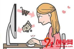 適合上班族兼職創業的好項目，值得一看