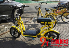 ofo+摩拜合體？共享單車又出新品牌，支持電動，收費親民！