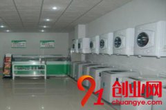 2017小本創業做什么？八個小本創業項目太賺錢！