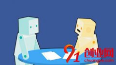 請回答2018，創業者對聊天機器人的五個預言