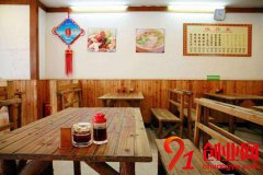 給你兩萬，你怎么做才能讓錢生錢？
