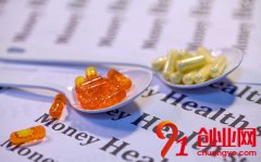 保健品加盟前景無限