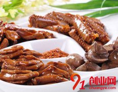 夫妻小店做什么賺錢？