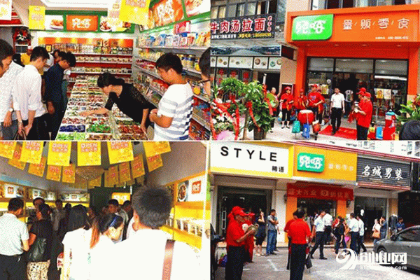 兜喀量販零食怎么樣？低成本就能讓你事業成功！