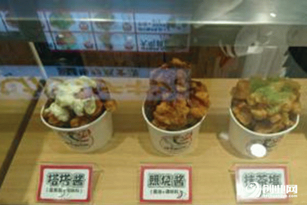 咔不離炸雞加盟電話多少?如何開啟致富之門