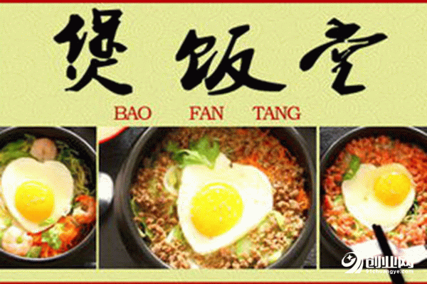 煲飯?zhí)抿_局揭秘，真實(shí)的情況你值得一看