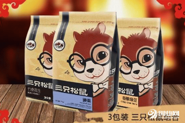 加盟三只松鼠加盟費多少？前景好嗎