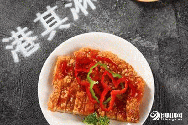 港其淋便當(dāng)怎么樣口碑?知名度高嗎