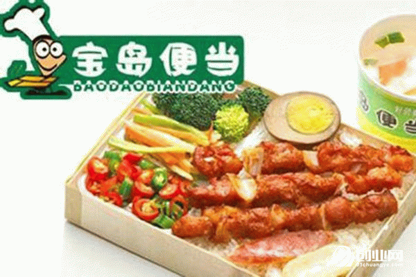 寶島便當(dāng)?shù)募用顺绦蛞约耙笥心男瑢殟u便當(dāng)怎么加盟?
