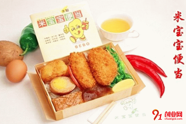 米寶寶便當(dāng)怎么樣?品牌優(yōu)勢(shì)有哪些?