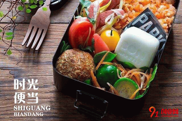 時(shí)光便當(dāng)加盟費(fèi)多少?項(xiàng)目好費(fèi)用不高