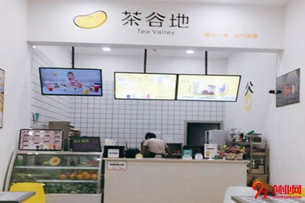 開一家茶谷地要多少錢?創新飲品帶你賺錢