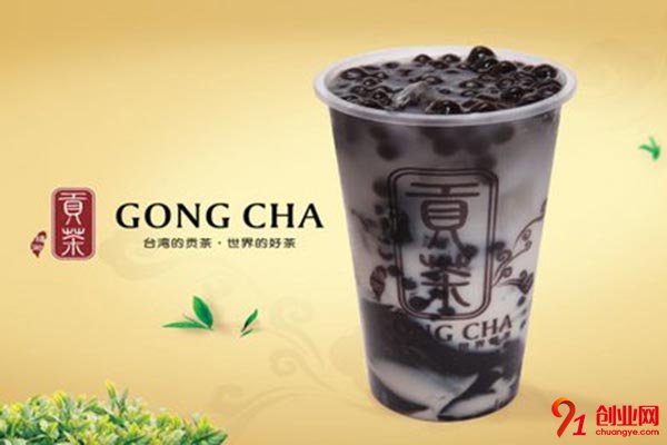 宮廷貢茶怎么樣?商機很大的好項目