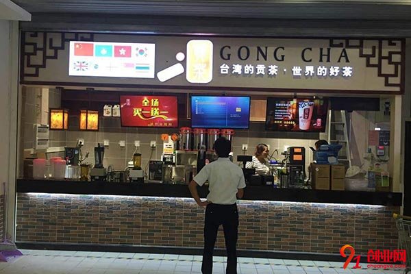 和森易貢茶加盟店，深受歡迎的好項目