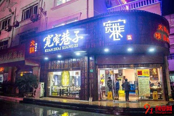 寬窄巷子火鍋加盟費(fèi)多少錢(qián)?前景可觀的好項(xiàng)目