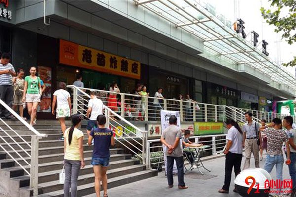 寶雞老苗炸雞怎么樣?相信它可以幫你實現(xiàn)盈利