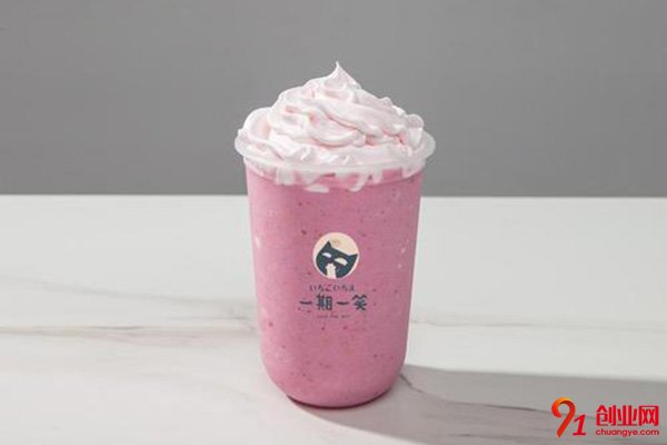 一期一笑奶茶店怎么樣?創(chuàng)富選擇一觸即發(fā)