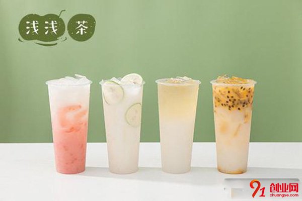 淺淺茶奶茶加盟項目可靠嗎？以眾人獲利為己任