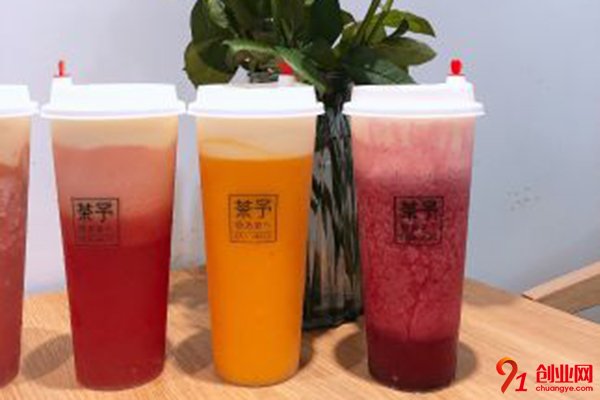 茶予加盟費多少錢?項目優(yōu)質(zhì)費用少