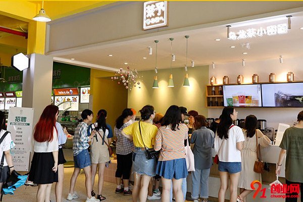 茶予加盟費用貴嗎?詳細了解打消疑慮