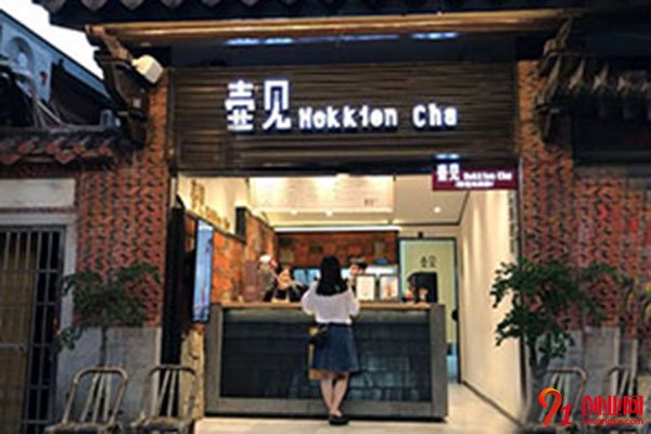 壺見總部在哪?尋找致富的機會