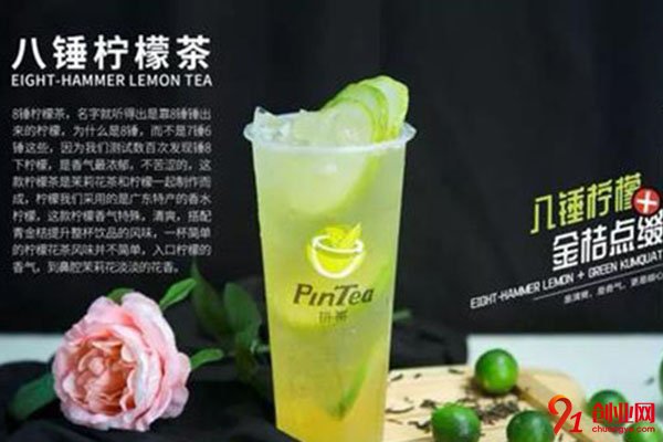 拼茶加盟好嗎?值得加盟的好項(xiàng)目