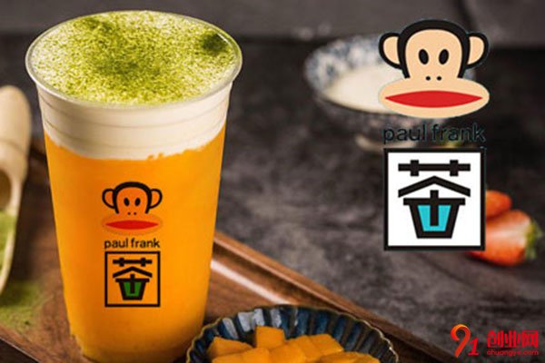 大嘴猴奶茶加盟費多少錢?項目好加盟費也少