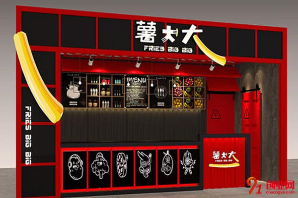 薯大大薯條加盟怎么樣?眾多優(yōu)勢幫你賺錢