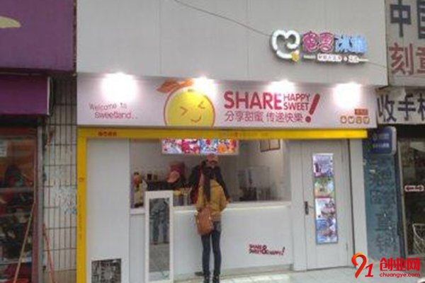 四川蜜雪冰城加盟店怎么樣?沒有地域限制的好項目