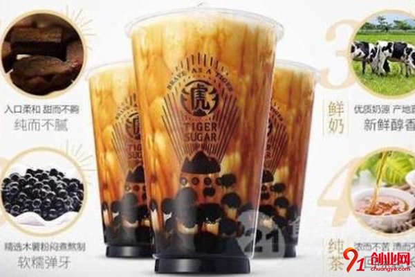 港座老虎黑糖奶茶店怎么樣?好項(xiàng)目小店面一樣賺錢