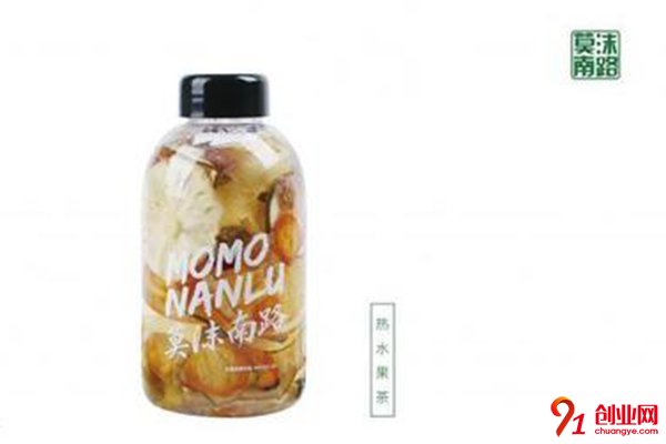 莫沫南路加盟費多少?讓人驚喜的價格