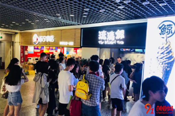 琉璃鯨加盟費用是多少?無壓力輕松開店