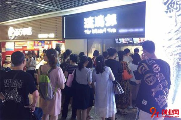 琉璃鯨如何?通往成功的捷徑