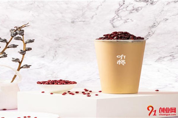 聽(tīng)杯奶茶加盟項(xiàng)目，一個(gè)成功的機(jī)會(huì)